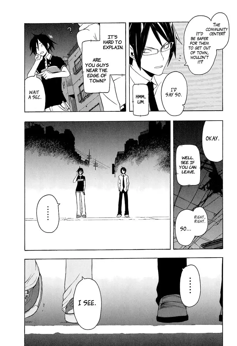 Yozakura Quartet Chapter 14 10